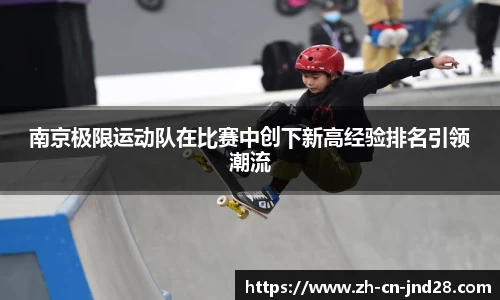 加拿大28预测结果